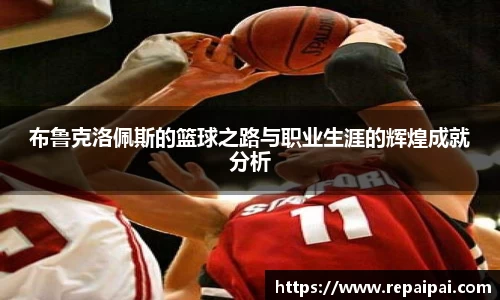 球盟会官网