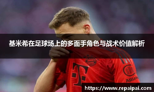 球盟会官网