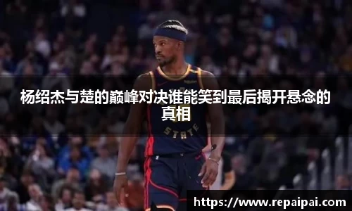 球盟会官网